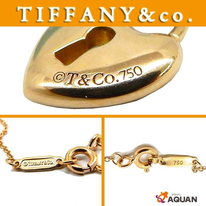 TIFFANY&Co. SALE 送料無料 セール TIFFANY&CO. ティファニー ハート 