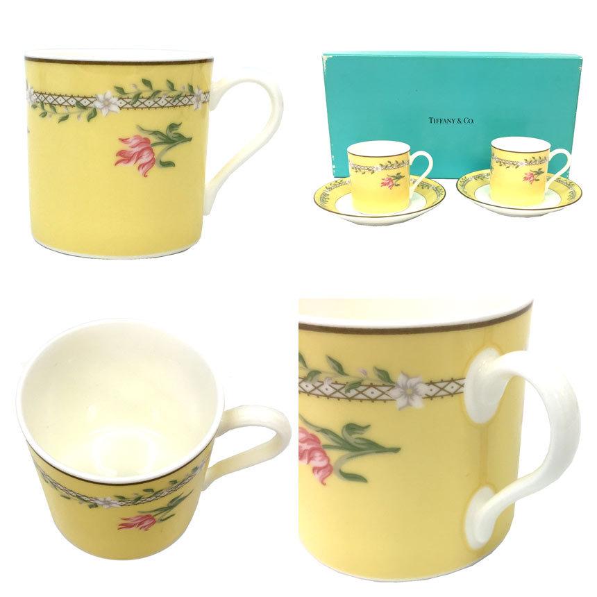 TIFFANY&Co. ティファニー Pink Tulip ピンクチューリップ TIFFANY&Co. ティファニー Pink Tulip ピンクチューリップ