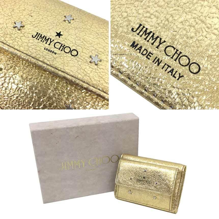 JIMMY CHOO セール ジミーチュウ 三つ折財布 NEMO DMF ネモ 星型 