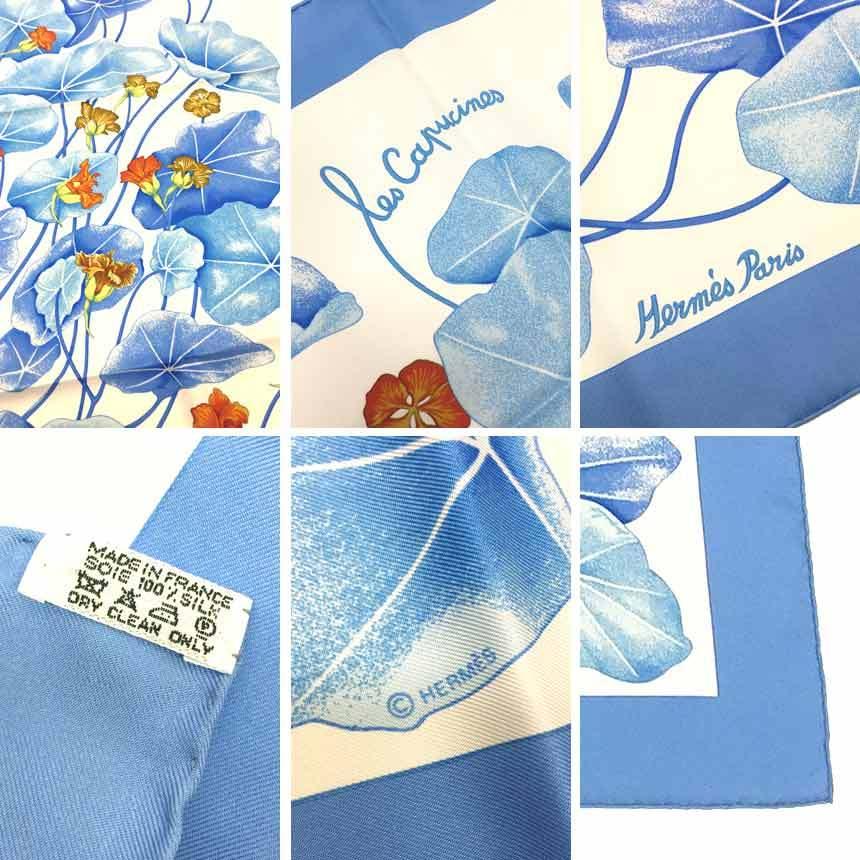 エルメススカーフLes Capucines 金蓮花 カレ90 シルク スカーフ