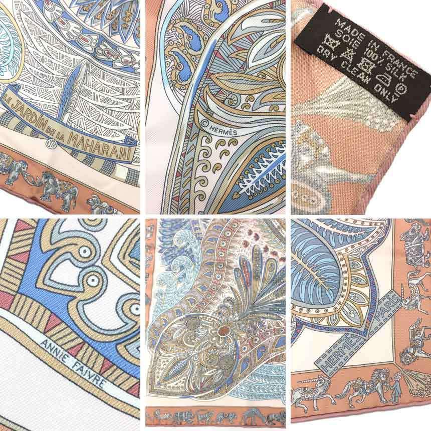 HERMES レア物 希少 HERMES エルメス カレ90 スカーフ LE JARDIN HERMES レア物 希少 HERMES エルメス カレ90 スカーフ LE JARDIN