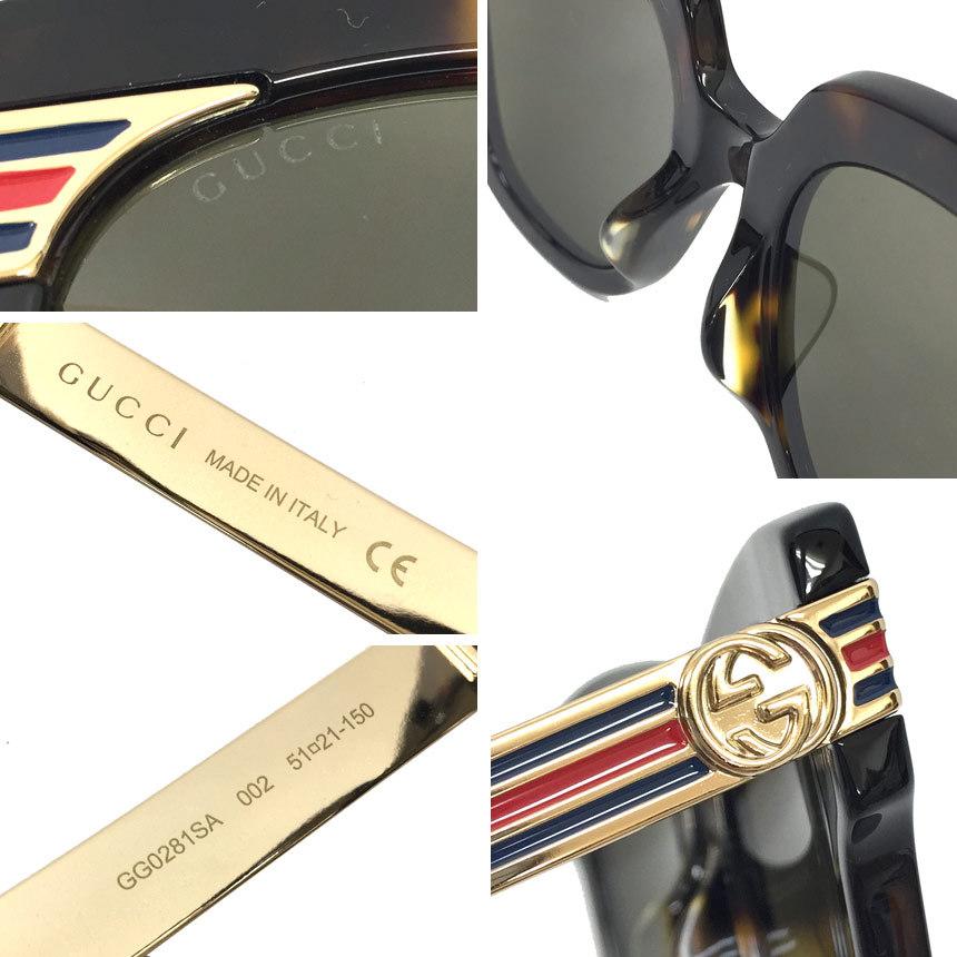 GUCCI 海外限定 日本未発売 新作 グッチ サングラス GG0281SA GUCCI 海外限定 日本未発売 新作 グッチ サングラス GG0281SA