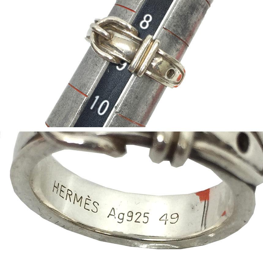 セール HERMES エルメス サンチュール リング 指輪 ♯49 AG925 シルバー  男女兼用 ユニセックス アクセサリー aq4936｜aquankyoya｜03