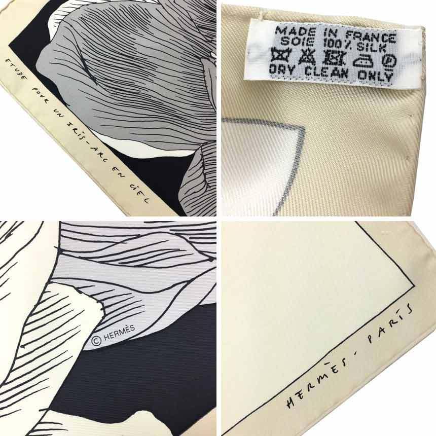 HERMES エルメススカーフカレ90「イリスのエチュード」希少