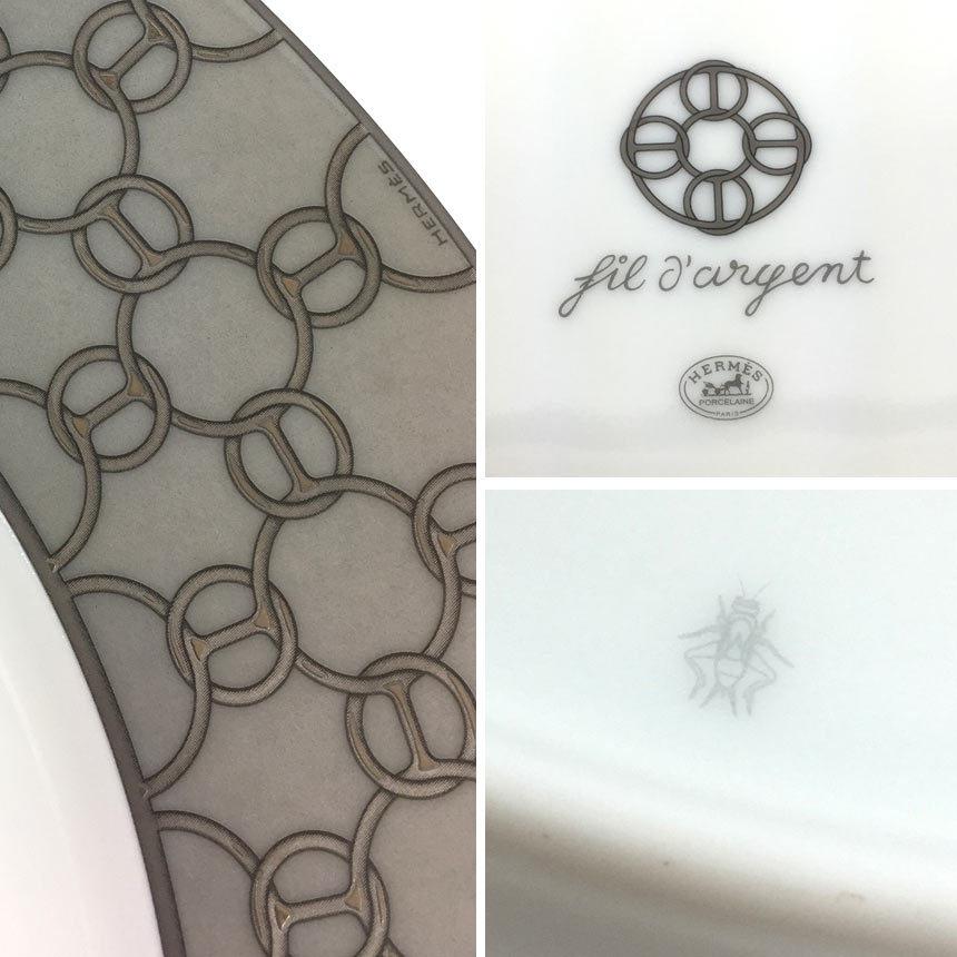 HERMES 激レア 送料無料 エルメス Fil d'Argent フィル HERMES 激レア 送料無料 エルメス Fil d'Argent フィル