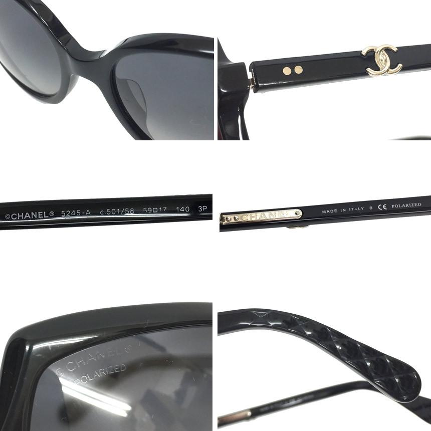 CHANEL シャネル サングラス 5245-A ココマーク マトラッセ ブラック