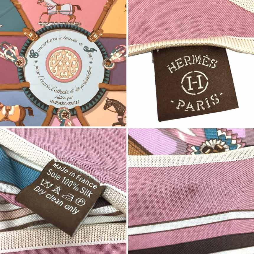 HERMES エルメス スムーズカレ ポワントゥ ポワンテュ 三角スカーフ Couvertures et Tenues de Jour 馬着 シルク  ピンク aq