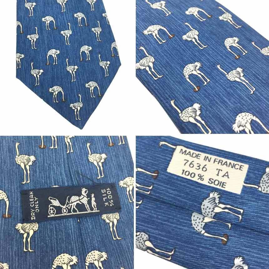 HERMES エルメス ネクタイ ダチョウ 鳥 シルク ブルー 箱付き HERMES エルメス ネクタイ ダチョウ 鳥 シルク ブルー 箱付き