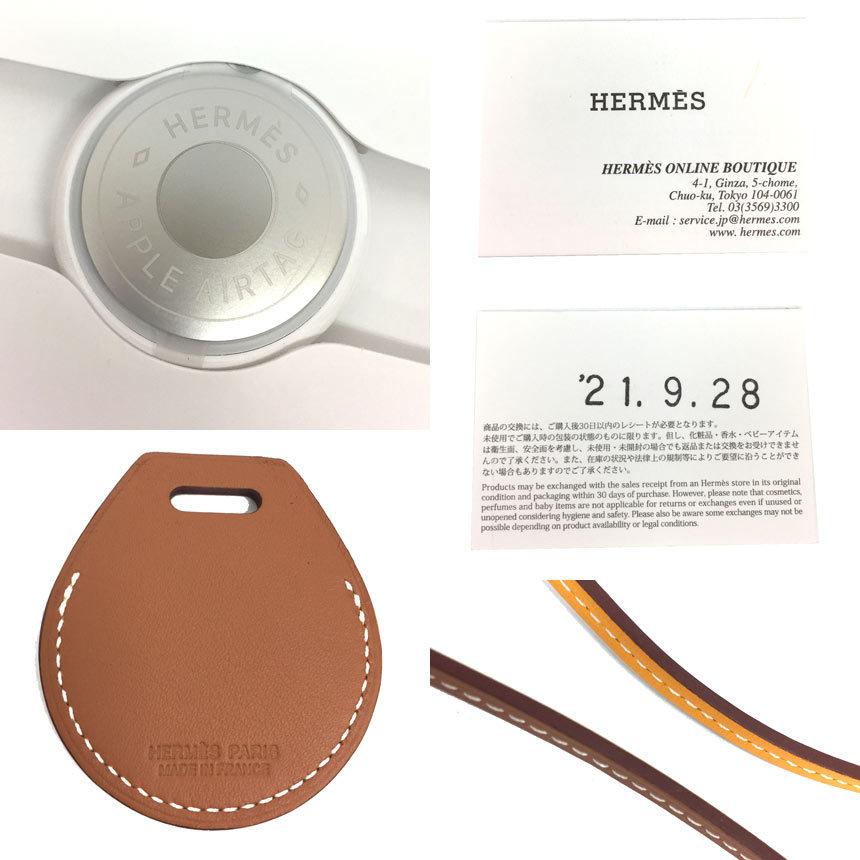種類豊富な品揃え AirTag Hermès エアタグ エルメス バッグチャーム