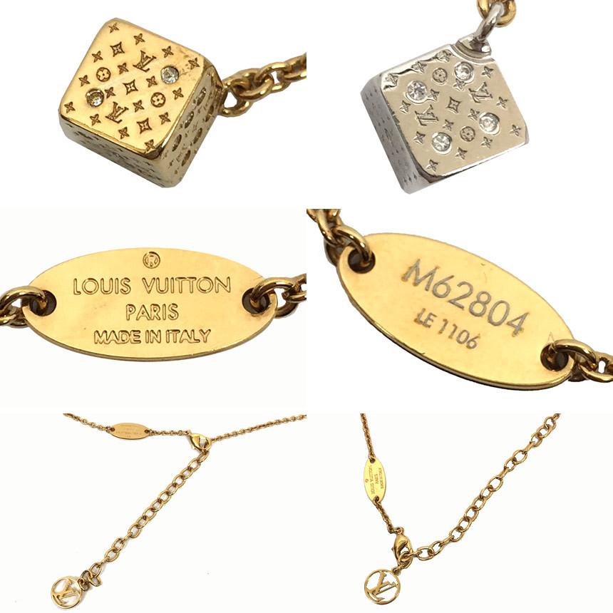 LOUIS VUITTON 送料無料 ルイヴィトン ラッキーグラム ネックレス 