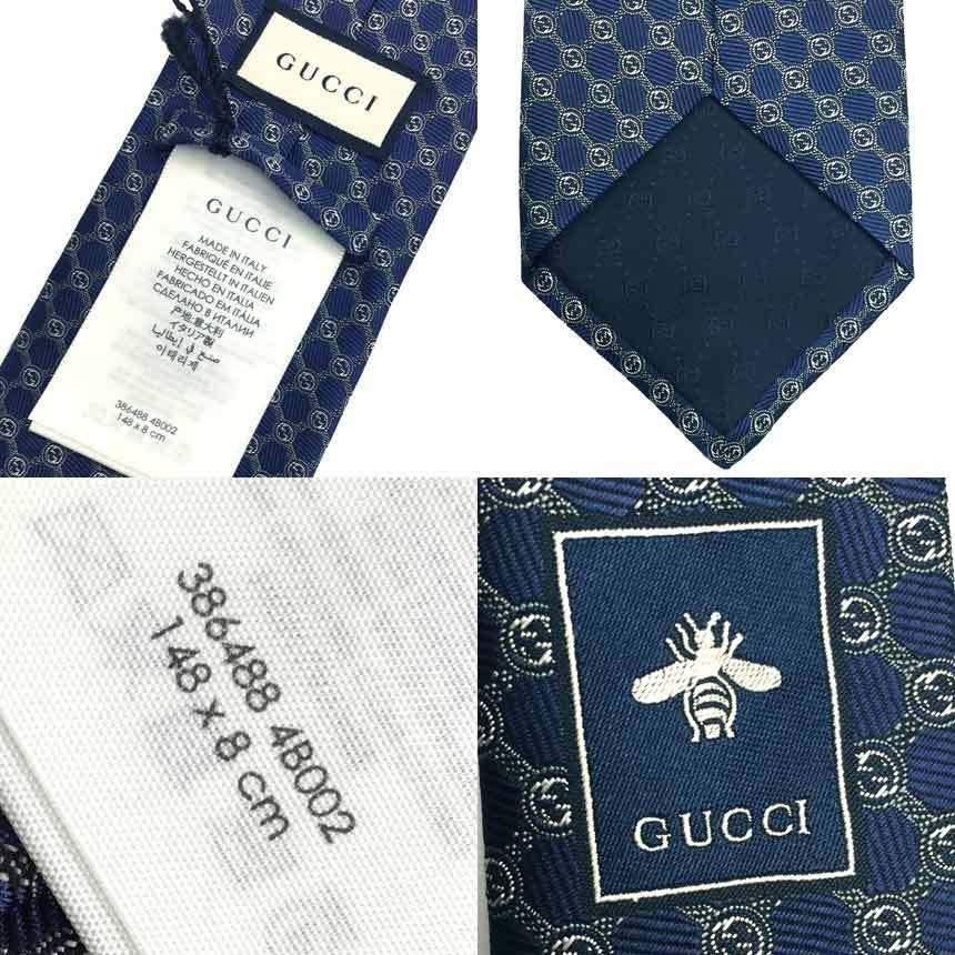 GUCCI グッチ ネクタイ インターロッキングG 386488 シルク100 