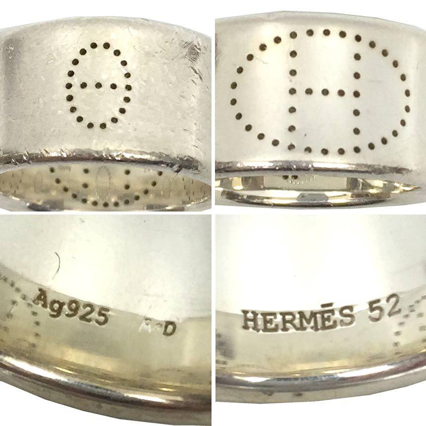 セール 送料無料 HERMES リング エルメス エクリプス・リュバンGM ♯52 