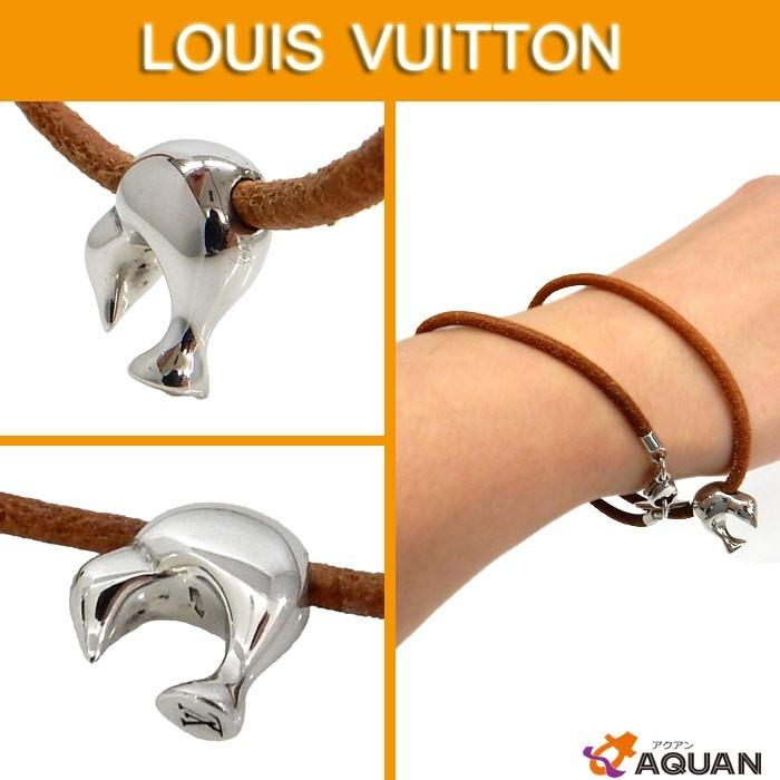 LOUIS VUITTON ルイヴィトン ヴィトンカップ キウイ チョーカー M80647