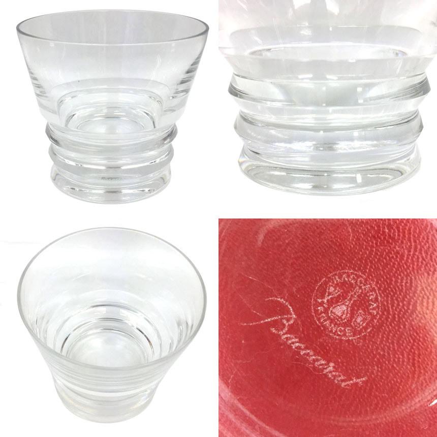 Baccarat バカラ ベガ タンブラー Sサイズ ロックグラス 単品 酒器 未使用 新古品 aq5730 :aq5730:ブランド&着物館