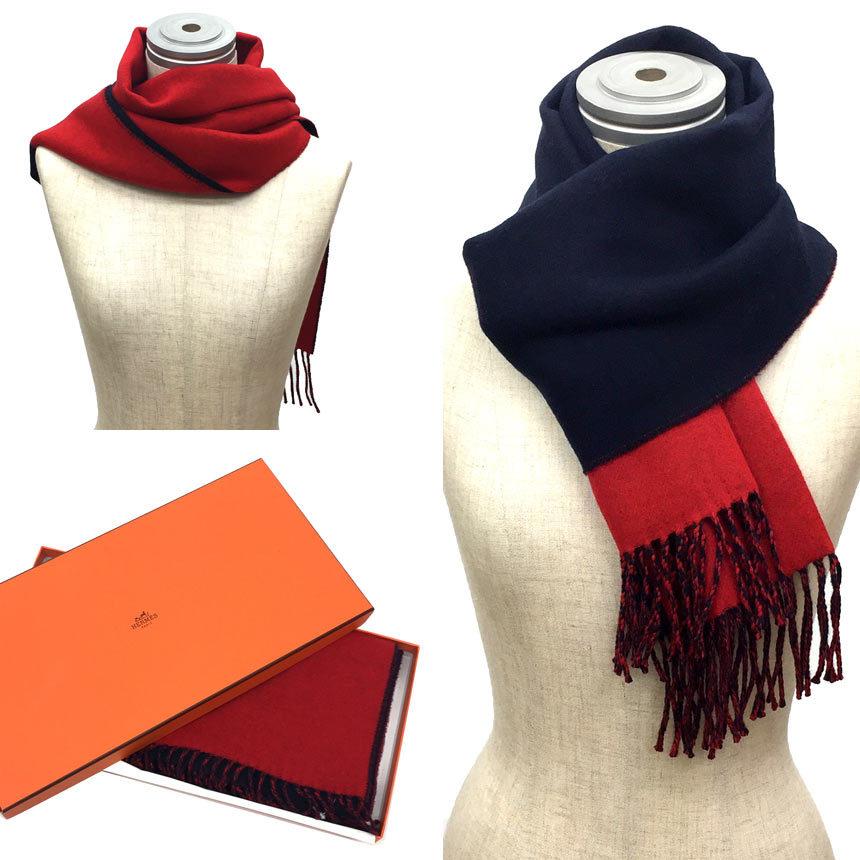 セール HERMES エルメス カシミヤ マフラー カザック バイカラー 