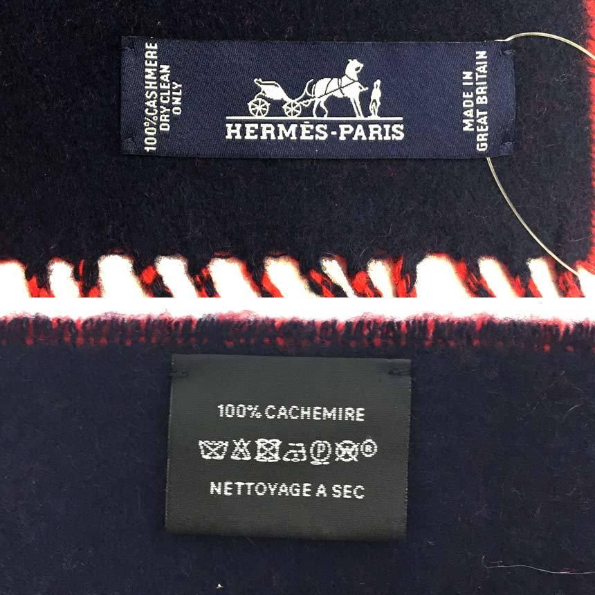 HERMES エルメス カシミヤ マフラー カザック バイカラー ショール