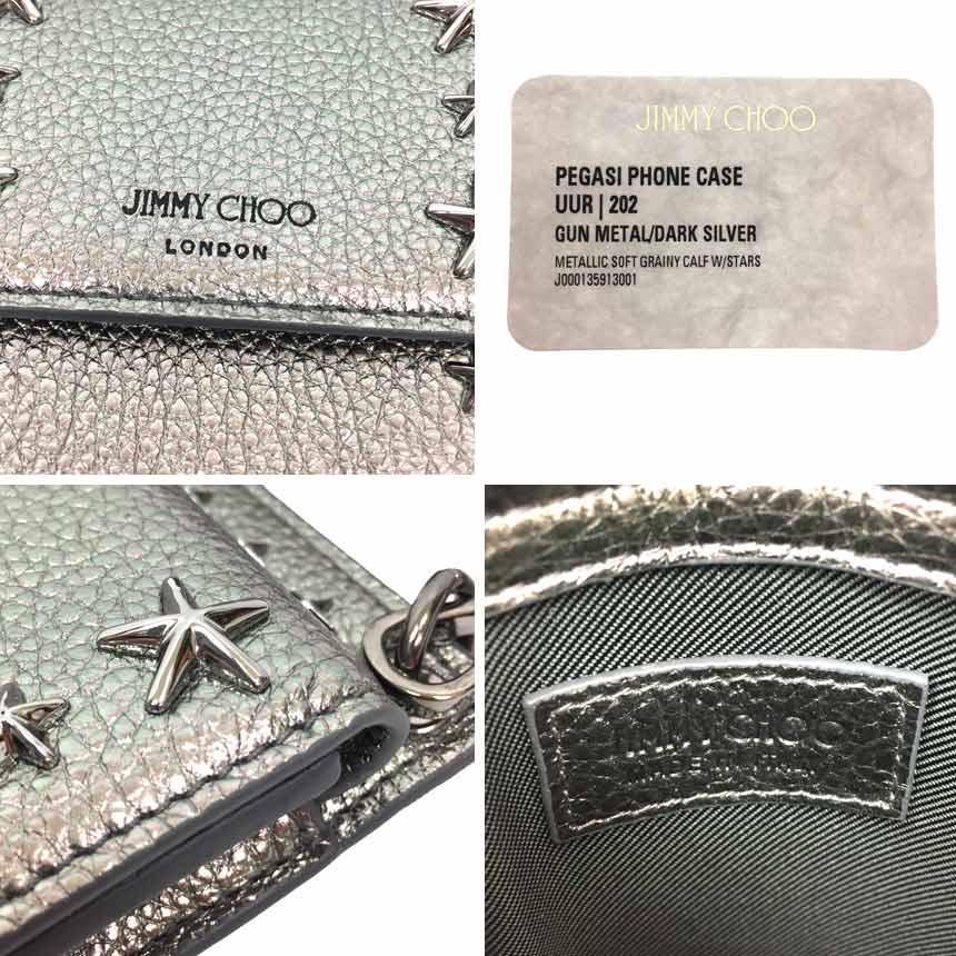 JIMMY CHOO セール ジミーチュウ PEGASI PHONE CASE ポシェット 