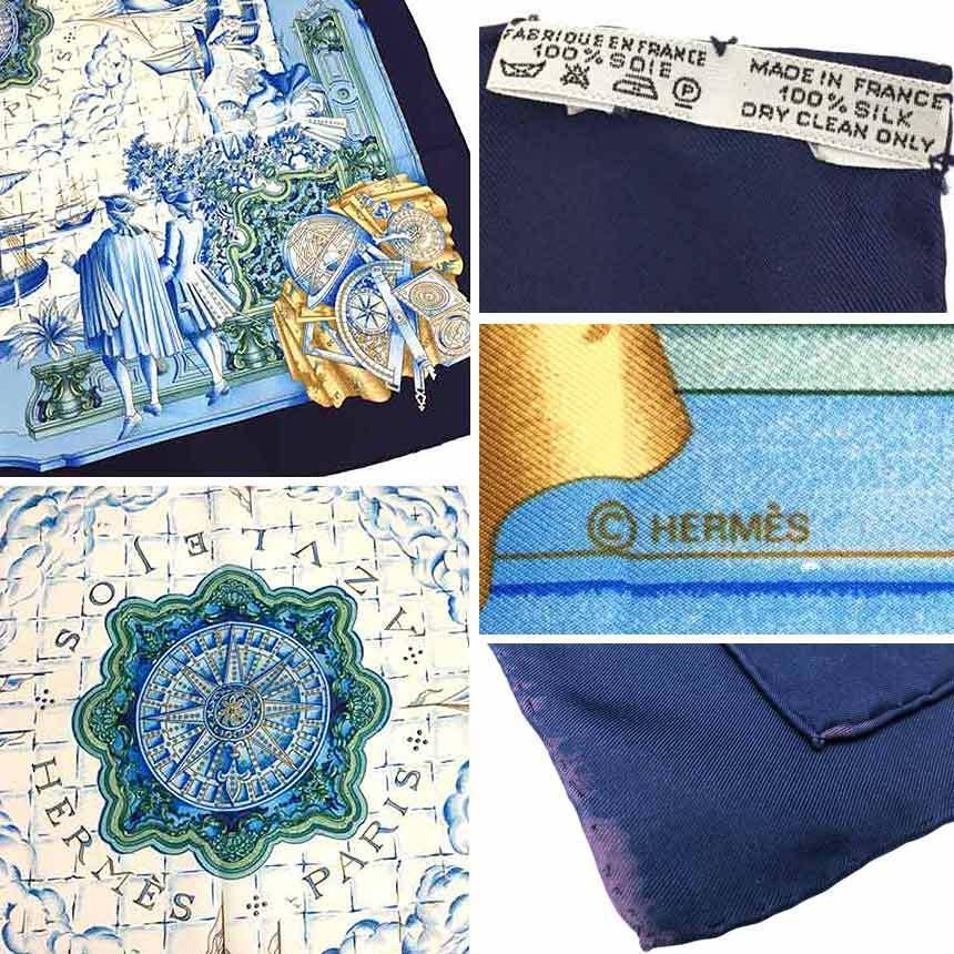 レア物 HERMES エルメス スカーフ カレ90 AZVLEJOS 大航海時代に思いを