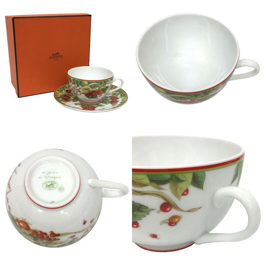 HERMES エルメス カップ&ソーサー C/S Le jardin de Pythagore HERMES エルメス カップ&ソーサー C/S Le jardin de Pythagore