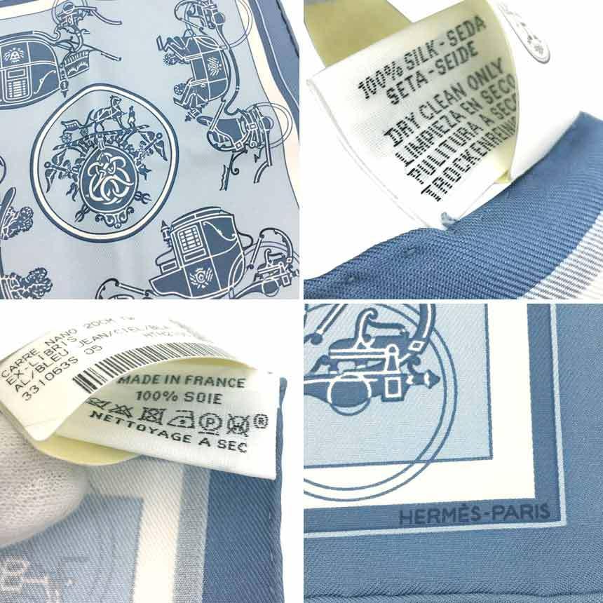 HERMES 全国送料無料 セール エルメス CARRE NANO 20CM EX-LIBRIS  