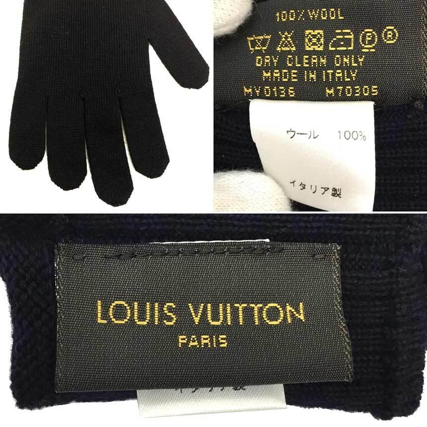LOUIS VUITTON セール ルイヴィトン GANTS TRIPLE V ゴン トリプル 