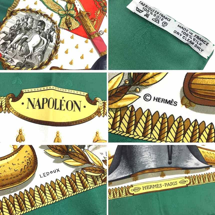 HERMES レア物 エルメス スカーフ カレ90 NAPOLEON ナポレオン 刺繍 蜂  