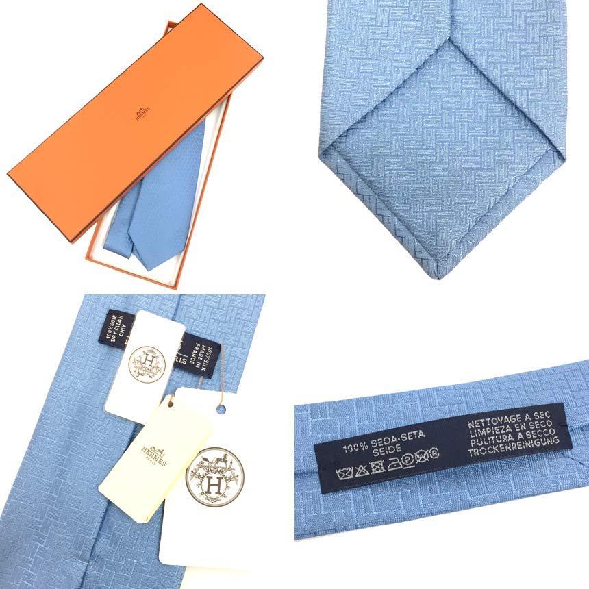HERMES エルメス ネクタイ メンズ CRAVATE FACONNEE H 2 H柄 シルク 