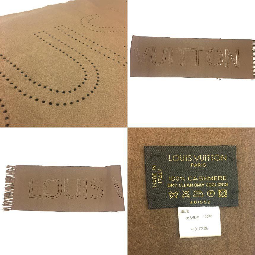 LOUIS VUITTON ルイヴィトン マフラー パンチング エシャルプ LV  