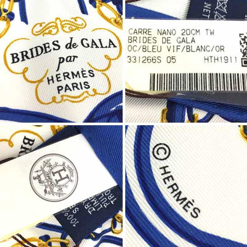 HERMES 全国送料無料 セール 新品 エルメス スカーフ ナノカレ カレ20  