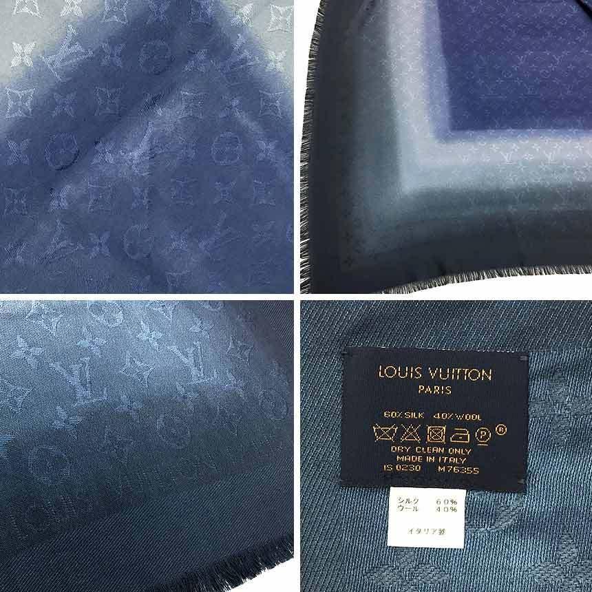LOUIS VUITTON ルイヴィトン ショール・モノグラム ブラーリーグラム  