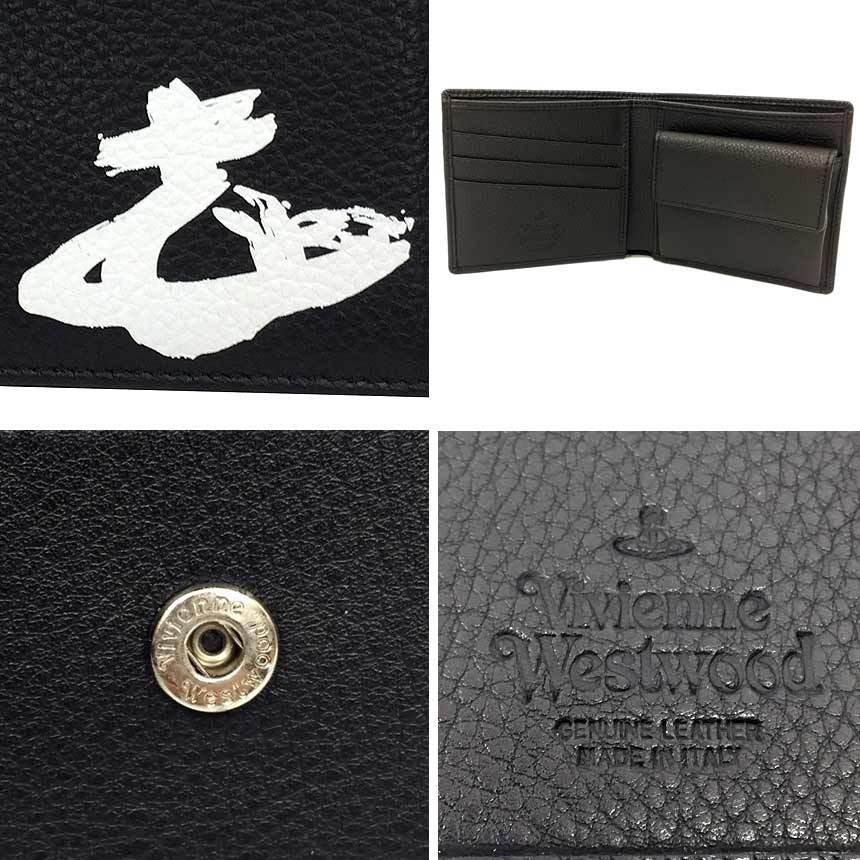 セール vivienne westwood ヴィヴィアンウエストウッド 二つ折財布 