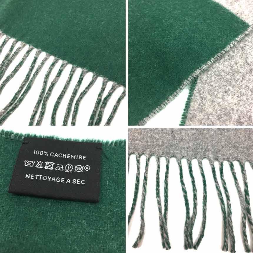 HERMES セール エルメス カシミヤ マフラー カザック バイカラー 