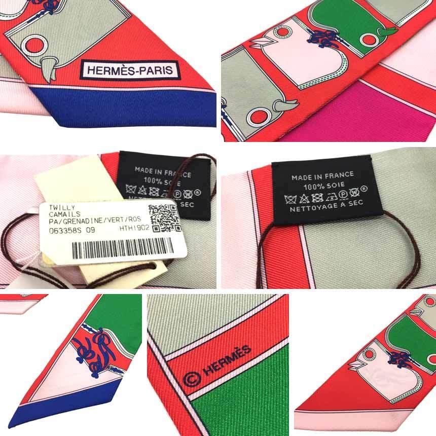 HERMES エルメス ツイリー スカーフ タイスカーフ Camails 