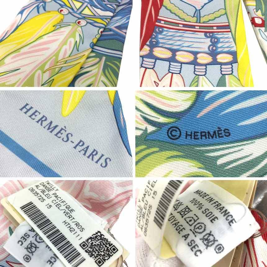 HERMES セール エルメス ツイリー タイスカーフ DANSE PACIFIQUE 