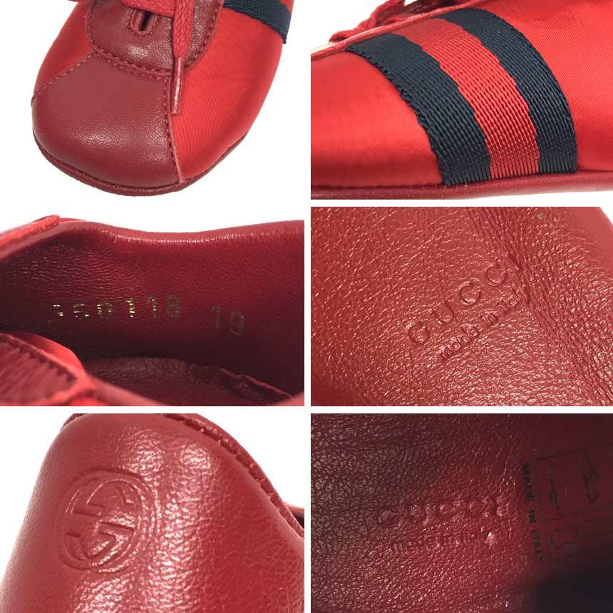 GUCCI セール グッチ ベビーシューズ ファーストシューズ GUCCI セール グッチ ベビーシューズ ファーストシューズ