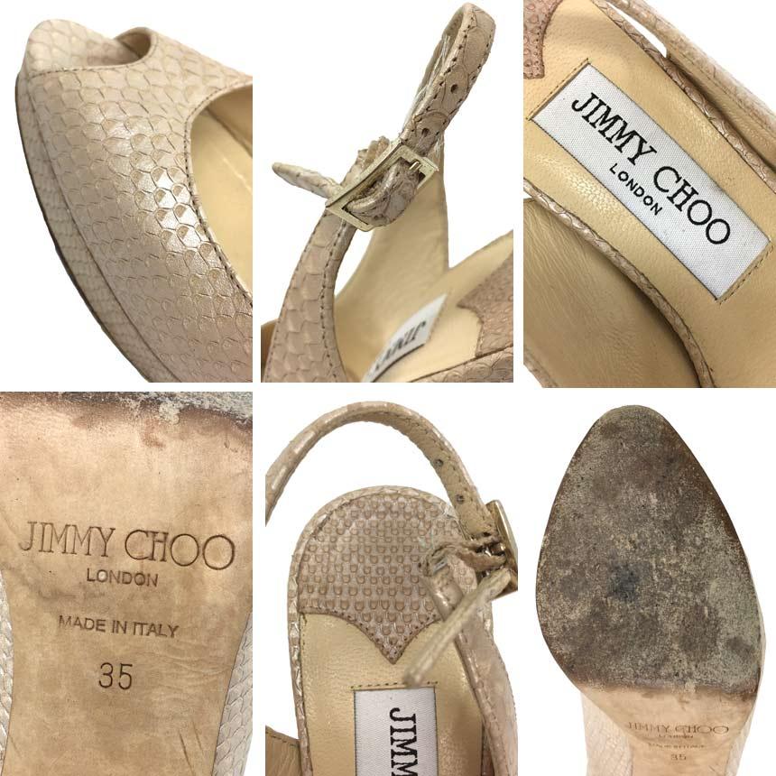JIMMY CHOO ジミーチュウ パイソン オープントゥパンプス レディース 
