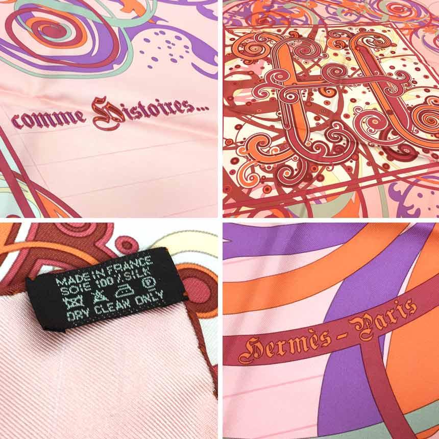 HERMES セール 希少 レア物 エルメス スカーフ カレ90 COMME HERMES セール 希少 レア物 エルメス スカーフ カレ90 COMME
