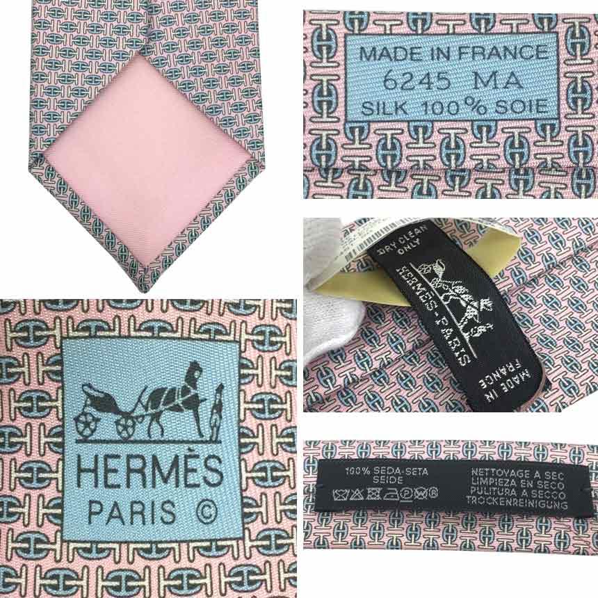 HERMES エルメス ネクタイ シルクツイルタイ7cm オレンジ