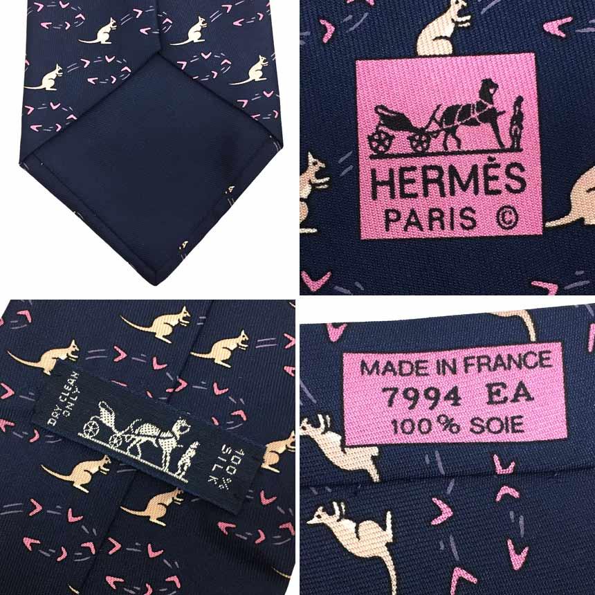 HERMES エルメス ネクタイ シルク カンガルー ネイビー メンズ 服飾