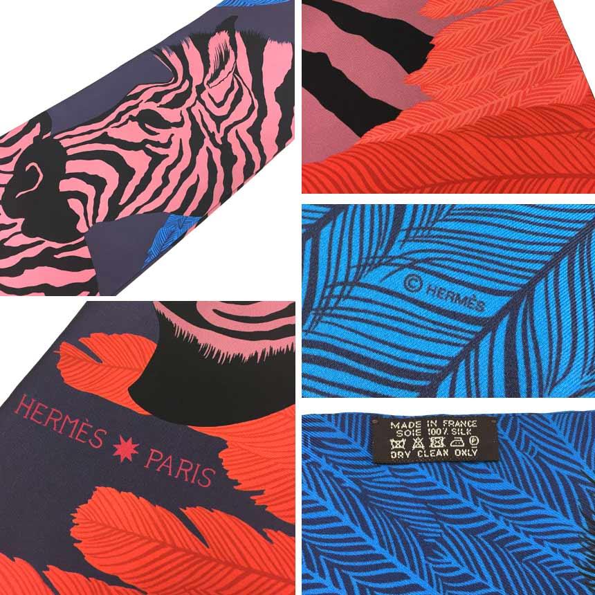 HERMES エルメス マキシツイリー MAXI TWILLY Zebra Pegasus ゼブラ 