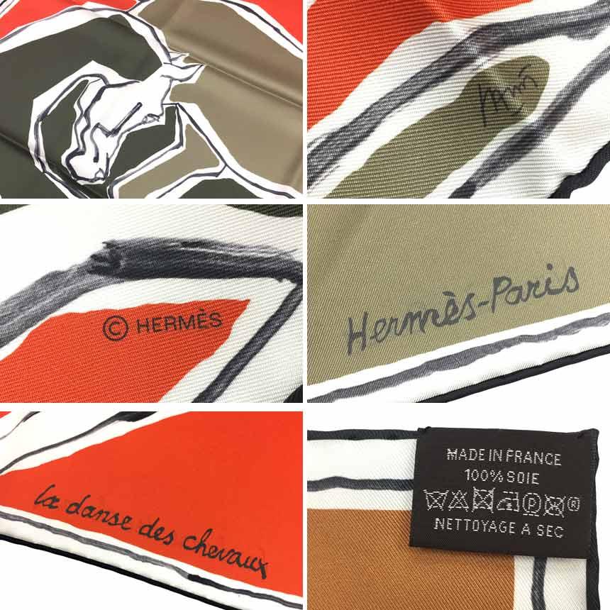 HERMES 超レア物 エルメス カレ90 ダブルフェイス スカーフ La HERMES 超レア物 エルメス カレ90 ダブルフェイス スカーフ La