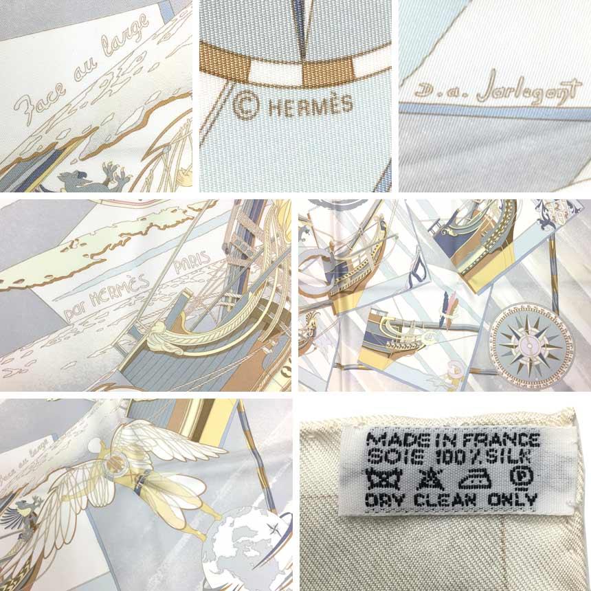HERMES セール エルメス カレ90 スカーフ face au large 沖に HERMES セール エルメス カレ90 スカーフ face au large 沖に