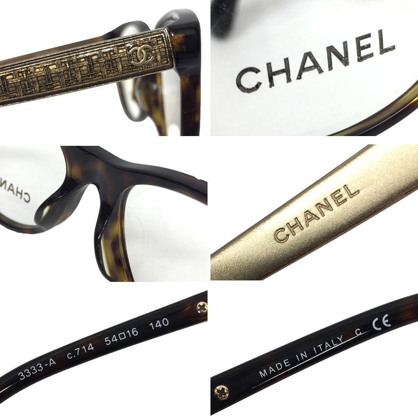 CHANEL セール シャネル メガネフレーム 3333-A C714 アイウェア CHANEL セール シャネル メガネフレーム 3333-A C714 アイウェア