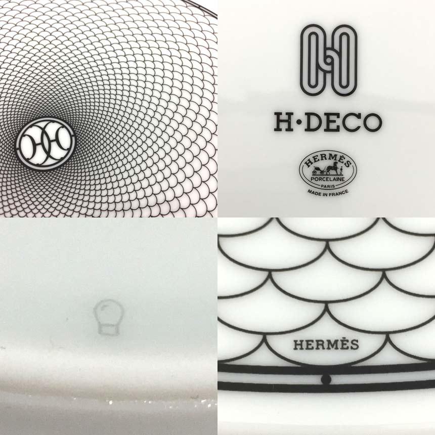 HERMES セール エルメス H Deco アッシュデコ ディナープレート HERMES セール エルメス H Deco アッシュデコ ディナープレート