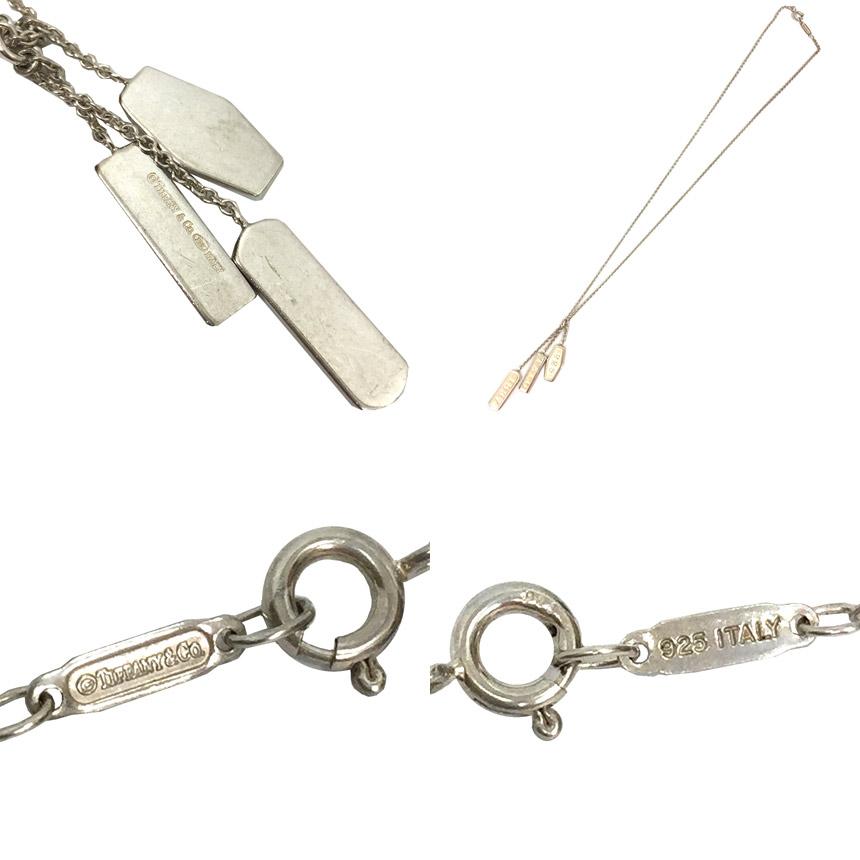 TIFFANY&Co. セール TIFFANY&Co.ティファニー 1837 エレメント TIFFANY&Co. セール TIFFANY&Co.ティファニー 1837 エレメント