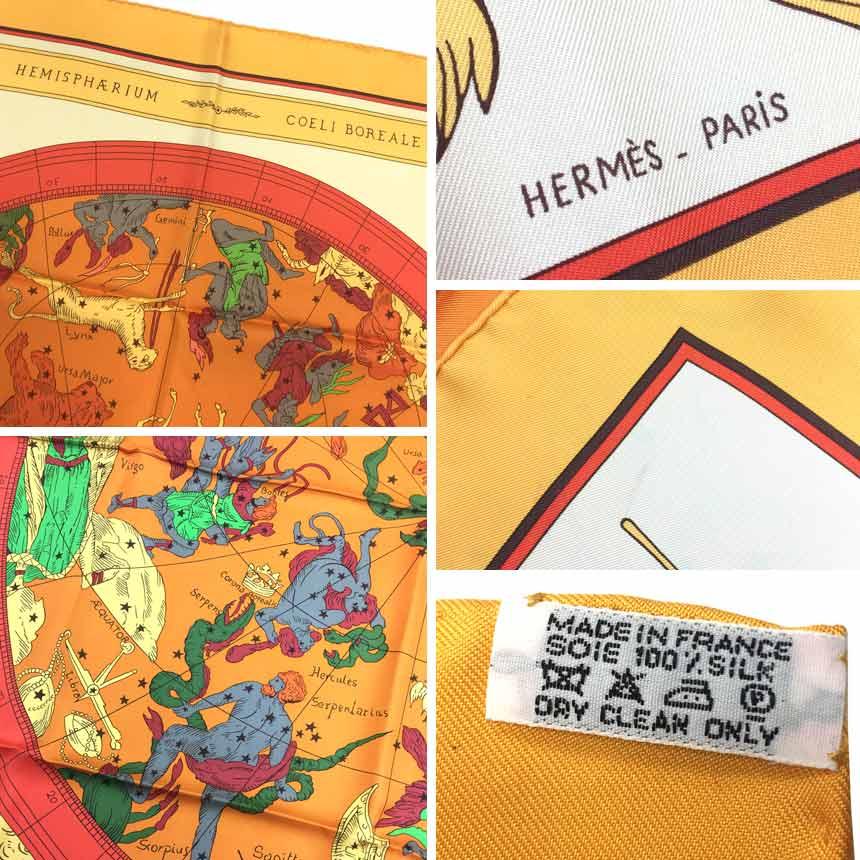 HERMES エルメス スカーフ カレ90 HEMISPHARIUM COELI BOREALE 星座柄パズル シルク オレンジ aq7061｜aquankyoya｜03