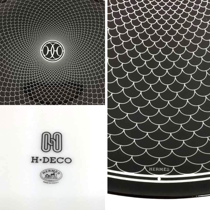 HERMES エルメス H Deco アッシュデコ デザートプレート ペア HERMES エルメス H Deco アッシュデコ デザートプレート ペア