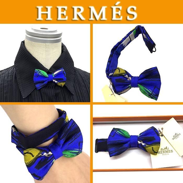 HERMES HERMES エルメス 蝶ネクタイ ボウタイ パピヨン レディース 