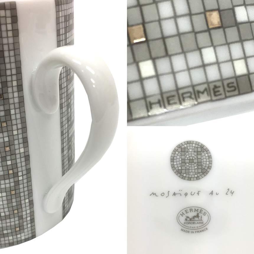 HERMES セール エルメス モザイク ヴァンキャトル モザイク24 HERMES セール エルメス モザイク ヴァンキャトル モザイク24