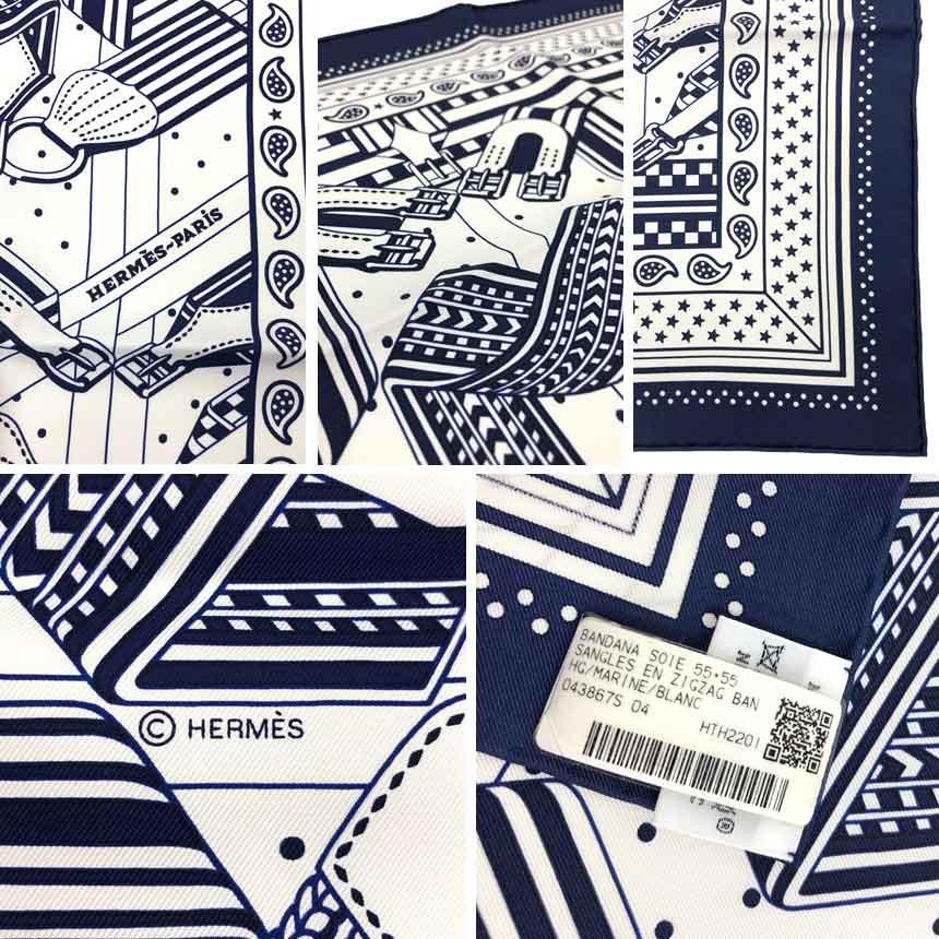 HERMES エルメス スカーフ カレ55 Bandana Carre 55 バンダナ ジグザグのサングル Sangles en Zigzag  aq7225